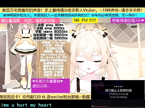 Snapshot of goldenangle888 chatting on November 2025 09:15:01 PM goldenangle888 online show from November 2025 09:15:01 PM