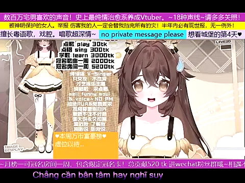 Snapshot of goldenangle888 chatting on November 2025 09:18:02 AM goldenangle888 online show from November 2025 09:18:02 AM