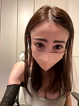 Snapshot of ericiii chatting on November 2025 06:35:02 AM ericiii online show from November 2025 06:35:02 AM