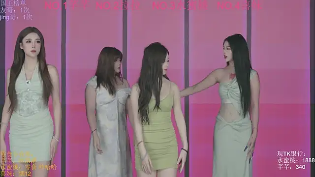 Snapshot of Wily-07 chatting on October 2025 11:27:01 PM Wily-07 online show from October 2025 11:27:01 PM