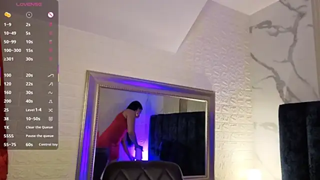 MarScarlett online show from December 2025 10:53:01 AM