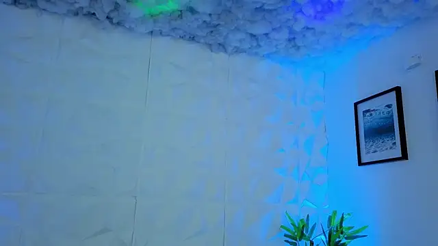 Snapshot of Rynka_ chatting on December 2025 11:30:02 AM Rynka online show from December 2025 11:30:02 AM