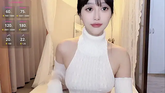 Snapshot of Xiaowen-wen chatting on December 2025 01:26:01 PM Xiaowen-wen online show from December 2025 01:26:01 PM