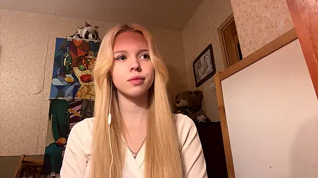 Snapshot of LiltedLube chatting on October 2025 05:33:01 AM LiltedLube online show from October 2025 05:33:01 AM