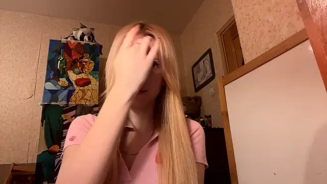 Snapshot of LiltedLube chatting on October 2025 05:11:02 AM LiltedLube online show from October 2025 05:11:02 AM