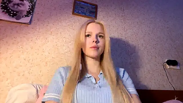 Snapshot of LiltedLube chatting on November 2025 04:12:02 PM LiltedLube online show from November 2025 04:12:02 PM