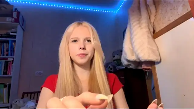 Snapshot of LiltedLube chatting on November 2025 08:46:02 AM LiltedLube online show from November 2025 08:46:02 AM