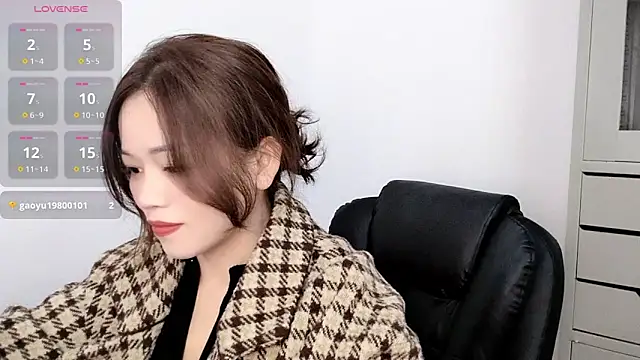 Snapshot of Ella-61 chatting on November 2025 12:54:01 AM Ella-61 online show from November 2025 12:54:01 AM