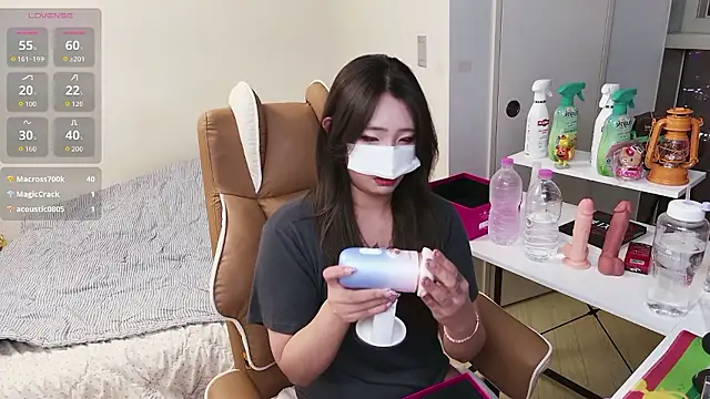 Snapshot of Milk_Sola chatting on November 2025 01:11:01 PM Milk Sola online show from November 2025 01:11:01 PM