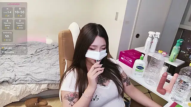 Snapshot of Milk_Sola chatting on December 2025 01:28:02 PM Milk Sola online show from December 2025 01:28:02 PM