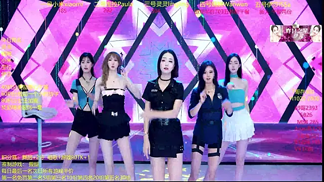 Snapshot of DJ-babala chatting on December 2025 01:11:02 AM DJ-babala online show from December 2025 01:11:02 AM