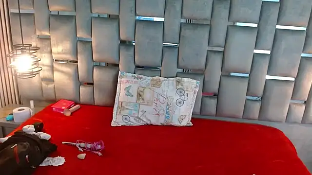 Snapshot of Memi_xxx chatting on November 2025 02:34:01 AM Memi xxx online show from November 2025 02:34:01 AM