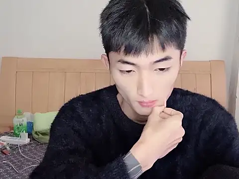 Snapshot of N228 chatting on October 2025 07:42:01 AM N228 online show from October 2025 07:42:01 AM