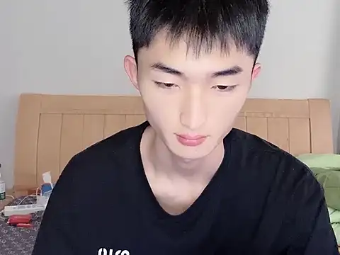 Snapshot of N228 chatting on November 2025 08:02:02 AM N228 online show from November 2025 08:02:02 AM