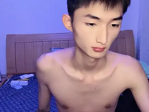 Snapshot of N228 chatting on November 2025 10:09:02 PM N228 online show from November 2025 10:09:02 PM