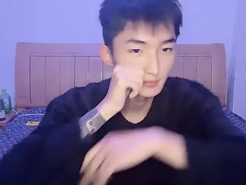 Snapshot of N228 chatting on November 2025 05:00:02 PM N228 online show from November 2025 05:00:02 PM