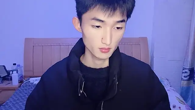 Snapshot of N228 chatting on November 2025 07:57:01 PM N228 online show from November 2025 07:57:01 PM