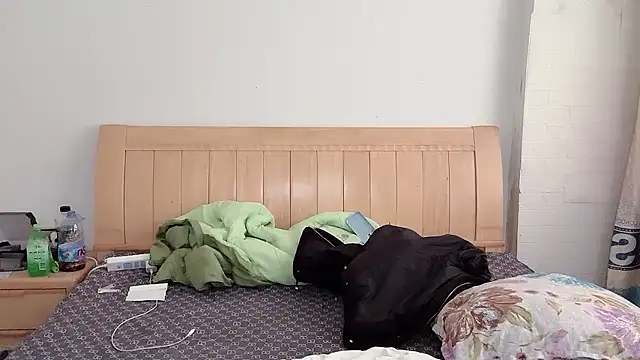 Snapshot of N228 chatting on November 2025 07:09:01 AM N228 online show from November 2025 07:09:01 AM