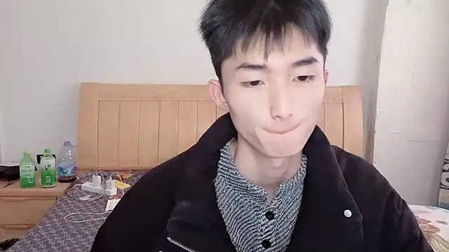 Snapshot of N228 chatting on November 2025 07:10:01 AM N228 online show from November 2025 07:10:01 AM