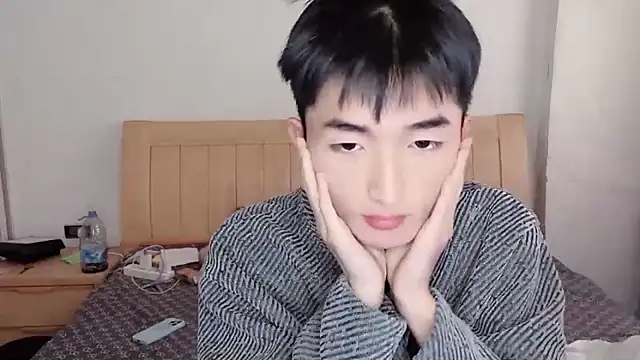 Snapshot of N228 chatting on November 2025 08:06:01 AM N228 online show from November 2025 08:06:01 AM