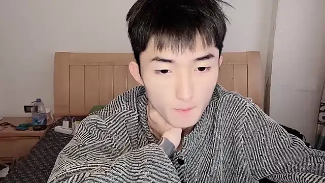 Snapshot of N228 chatting on December 2025 08:41:02 AM N228 online show from December 2025 08:41:02 AM