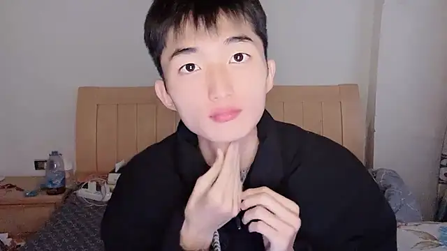 Snapshot of N228 chatting on December 2025 08:30:02 AM N228 online show from December 2025 08:30:02 AM