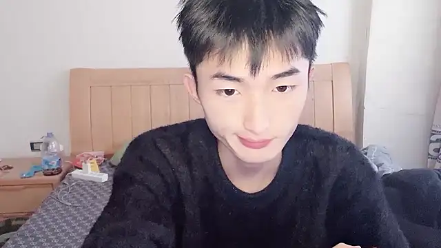 Snapshot of N228 chatting on December 2025 07:49:01 AM N228 online show from December 2025 07:49:01 AM