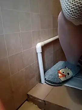 Drizzle-Rian online show from December 2025 11:00:02 PM