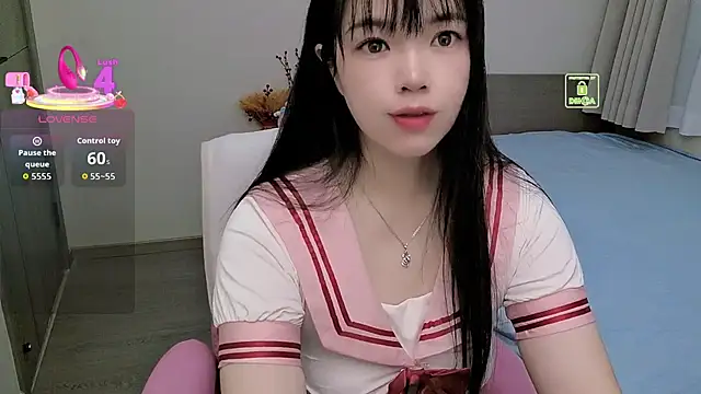 Snapshot of Dialog_Mu chatting on November 2025 12:43:01 AM Dialog Mu online show from November 2025 12:43:01 AM