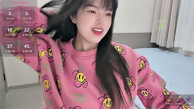 Snapshot of Dialog_Mu chatting on November 2025 10:23:01 AM Dialog Mu online show from November 2025 10:23:01 AM