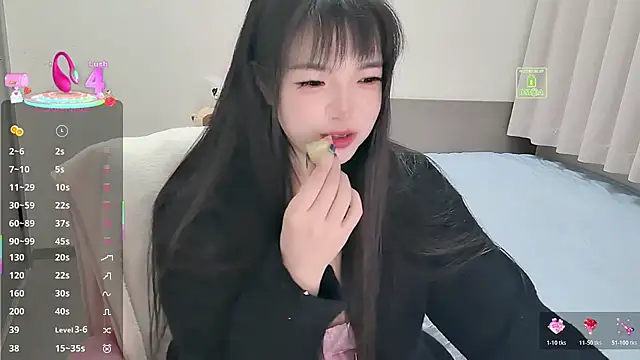 Snapshot of Dialog_Mu chatting on November 2025 09:20:01 AM Dialog Mu online show from November 2025 09:20:01 AM