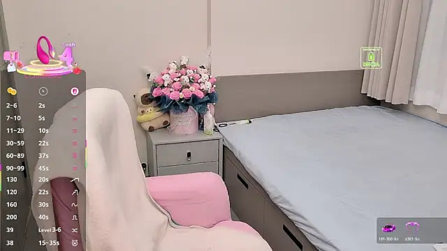 Snapshot of Dialog_Mu chatting on November 2025 10:40:02 AM Dialog Mu online show from November 2025 10:40:02 AM