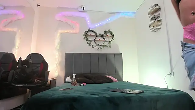 Snapshot of Lucerop_ chatting on November 2025 03:39:01 AM Lucerop online show from November 2025 03:39:01 AM