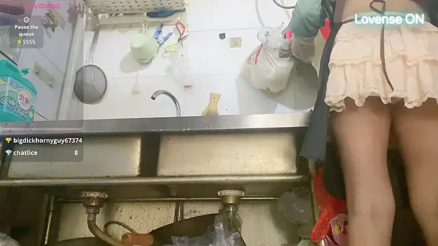 0xiaosu0 online show from November 2025 03:27:01 AM