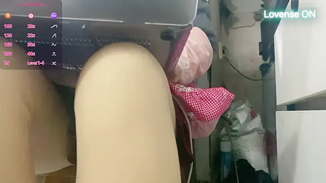 0xiaosu0 online show from November 2025 07:13:02 AM