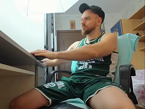 Snapshot of Ryanstone_ chatting on November 2025 05:50:02 AM Ryanstone online show from November 2025 05:50:02 AM