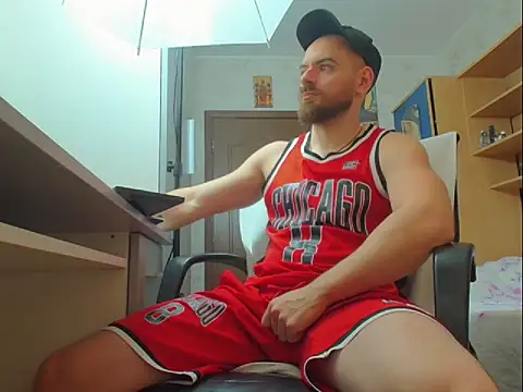 Snapshot of Ryanstone_ chatting on November 2025 06:04:02 AM Ryanstone online show from November 2025 06:04:02 AM