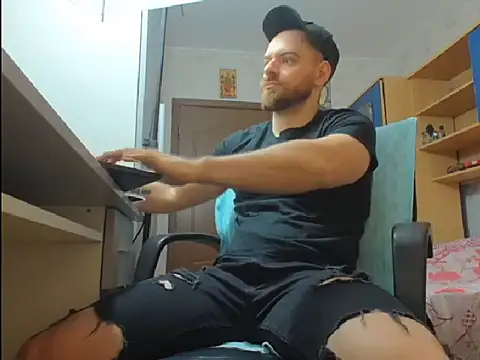 Snapshot of Ryanstone_ chatting on December 2025 05:12:02 AM Ryanstone online show from December 2025 05:12:02 AM