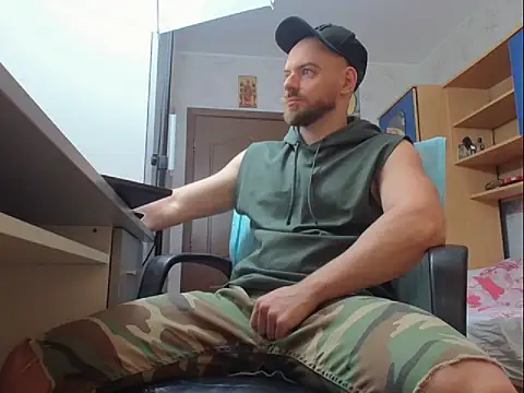 Snapshot of Ryanstone_ chatting on December 2025 05:57:01 AM Ryanstone online show from December 2025 05:57:01 AM