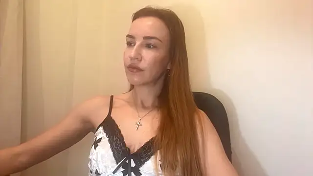 Snapshot of Nyxelia_ chatting on December 2025 08:23:01 AM Nyxelia online show from December 2025 08:23:01 AM