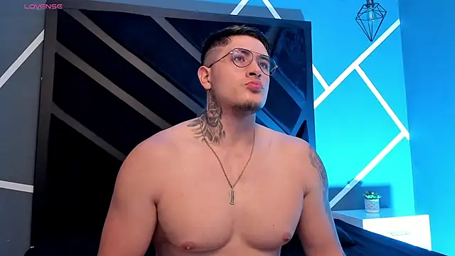 Snapshot of ArturFrostt chatting on December 2025 11:26:02 AM ArturFrostt online show from December 2025 11:26:02 AM