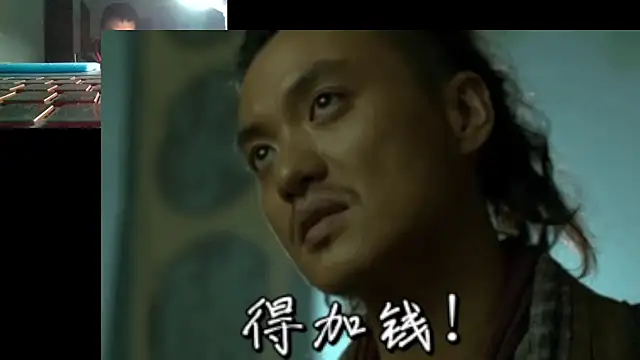 abywb online show from December 2025 10:53:02 AM