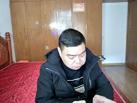 abywb online show from December 2025 01:13:02 AM