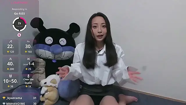 nonchanmanXX online show from December 2025 01:50:02 PM