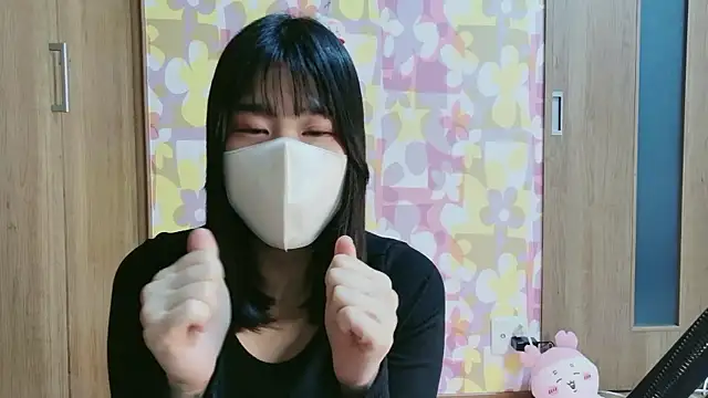 Noel room online show from December 2025 04:48:01 PM