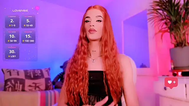 Snapshot of veronicarose_ chatting on December 2025 06:29:02 AM veronicarose online show from December 2025 06:29:02 AM