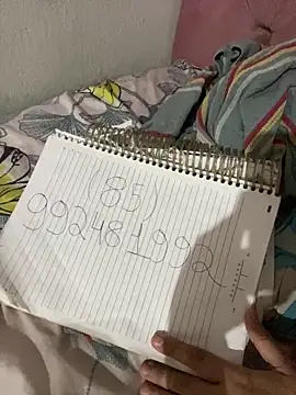 kercii online show from December 2025 07:53:02 PM