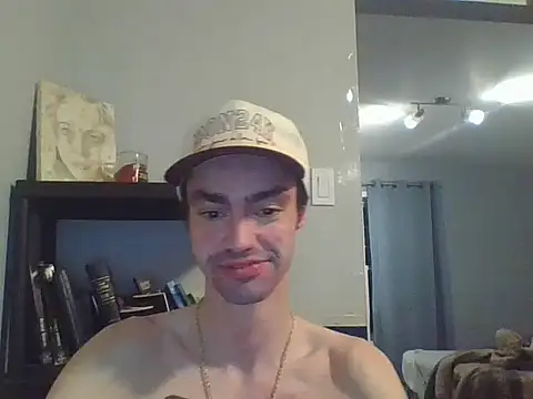 Snapshot of CoppedDrywall chatting on December 2025 01:32:02 AM CoppedDrywall online show from December 2025 01:32:02 AM