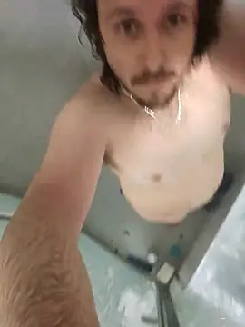 Snapshot of benniiike chatting on December 2025 02:12:02 PM benniiike online show from December 2025 02:12:02 PM