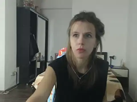 Snapshot of DedeSibel chatting on January 2025 02:00:02 PM DedeSibel online show from January 2025 02:00:02 PM
